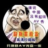 wordǸ